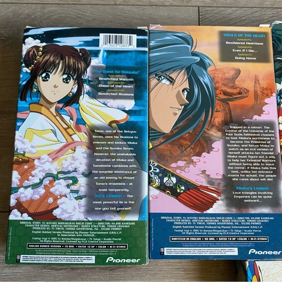 Vintage lot of 19 Anime VHS video tapes Bandai Gundam , Fushigi Yugi , Nazca - Picture 8 of 16